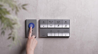 薄型化とユニバーサルデザインを追求した自己発電する「エコリモコン」の進化